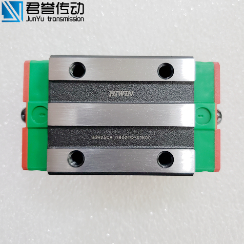 上银导轨HGH25CA