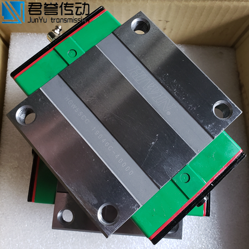 上银导轨HGW55CC