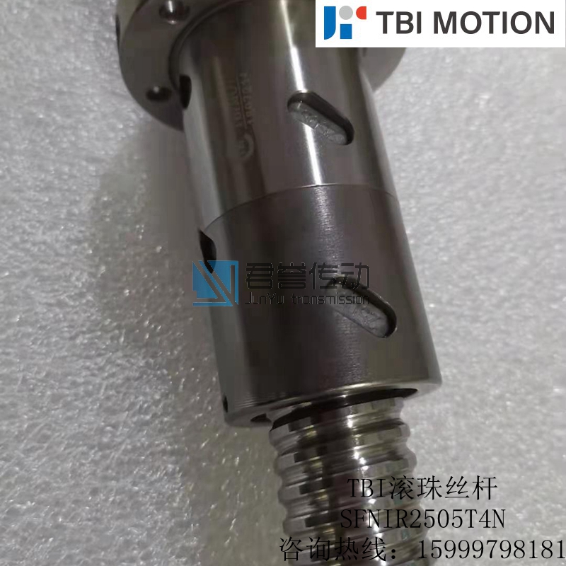 TBI滚珠丝杆OFI2505T8N