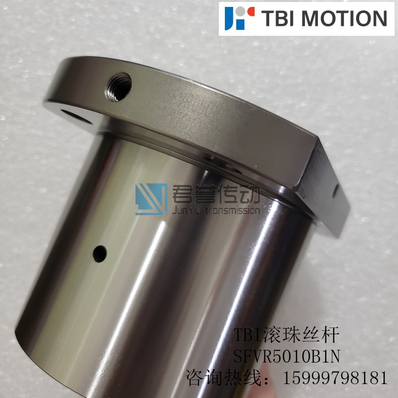 TBI滚珠丝杆螺母SFVR5010B1N